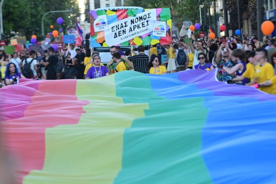 pride 2024